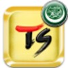Arabic For TS Keyboard