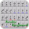 Arabickeyboardfreedownload131503