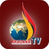 Aradana TV