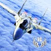 Arctic Jet
