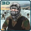 Army Sniper Wanted Terrorist