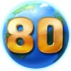 Around The World In 80 Days