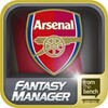 Arsenal Fantasy Manager 14