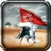 Ashura Live Wallpaper