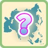 Asian Countries Quiz