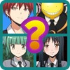 Assassination Classroom Quiz