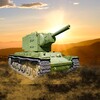 Attack On Tank