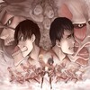 Attack On Titan Wallpapers