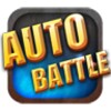 AutoBattle