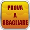 Avanti Un Altro