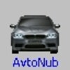 AvtoNub