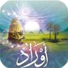 Awrad