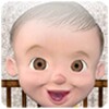 Baby Boy Outfit