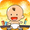 Baby Fireworks Fun