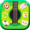Baby Guitar