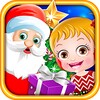 Baby Hazel Christmas Dream