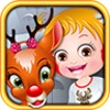 Baby Hazel Reindeer Surprise