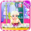 Baby Lisa Care And Bath