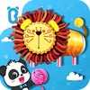 Baby Panda