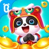 Baby Panda