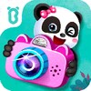 Baby Panda