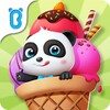 Baby Panda