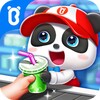 Baby Panda