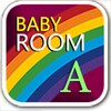 Baby Room A