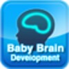 BabyBrain DevelopmentGuide Lite