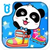 Babys Shoes