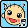 BabySound (Human)