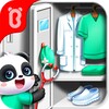 Baby’s Hospital
