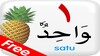 Bahasa Arab