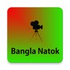 Bangla Natok