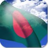Bangladesh Flag