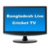 Bangladesh TV