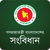 BangladeshConstitution
