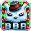 BB ROYALE