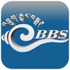 BBS