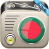 BD All Radio