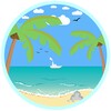 Beach Quotes In English - River Status & Captions