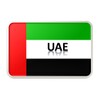 Beautiful UAE