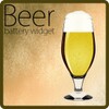 Beer Battery