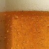 Beer Live Lite