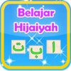 Belajar Hijaiyah