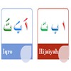 Belajar Huruf Hijaiyah Iqro