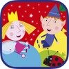 Ben And Holly Party