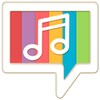 Best SMS Ringtones