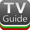 BG Tv Guide