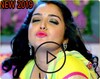 Bhojpuri Video And Movies
